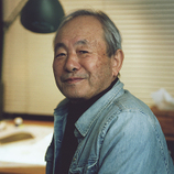 小田桐 昭