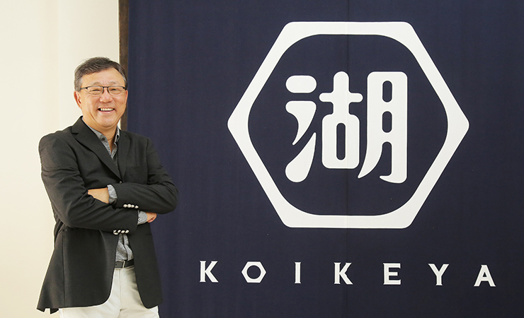 マーケターズ ロード 湖池屋 佐藤章 Agenda Note アジェンダノート