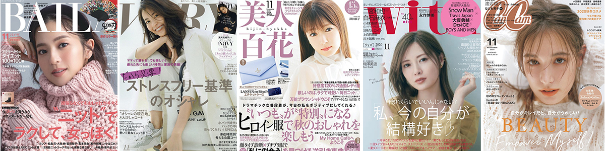 モテ から 自分のごきげん へ 女性誌特集の変化から見えてきた女性ココロ Agenda Note アジェンダノート モテ から 自分のごきげん へ 女性誌特集の変化から見えてきた女性ココロ Agenda Note アジェンダノート