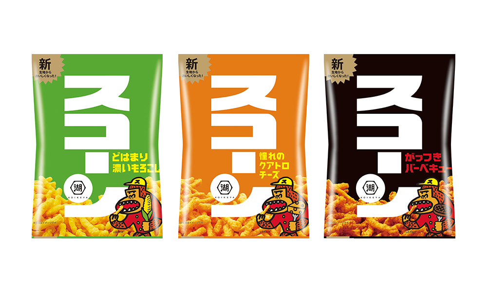 キリンから転職した理由と 熱狂的に愛されるもの をつくる極意 湖池屋 佐藤章社長 Agenda Note アジェンダノート