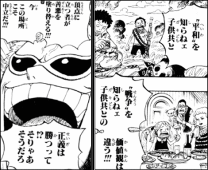イスラエルのことが知りたくて習った クラブマガ から見えたこと Agenda Note アジェンダノート イスラエルのことが知りたくて習った クラブマガ から見えたこと Agenda Note アジェンダノート