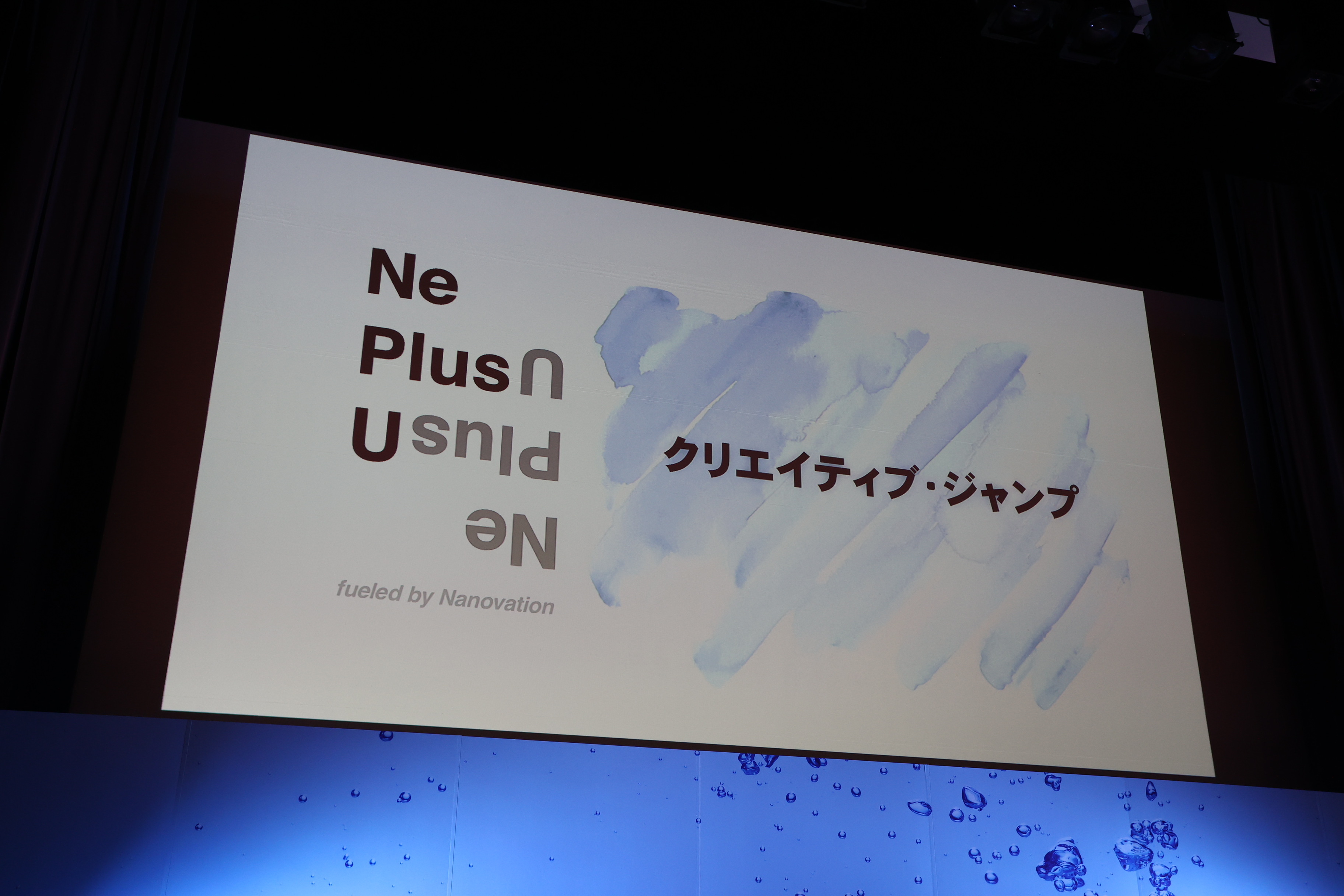 マップ が含まれている画像自動的に生成された説明