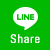 LINEで送る